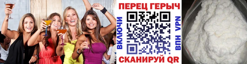 Купить где  Байкальск  Героин герыч 