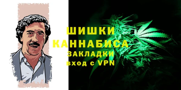 гидропоника Киреевск