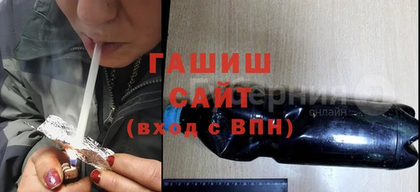 марки nbome Кинешма