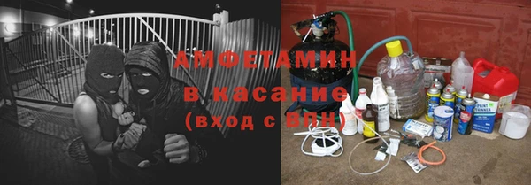 марки nbome Кинешма