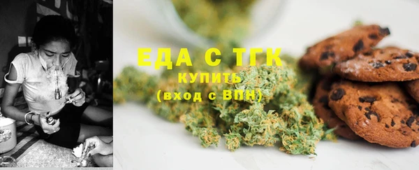 стафф Киренск