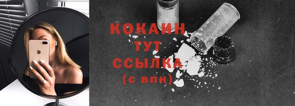 гидропоника Киреевск