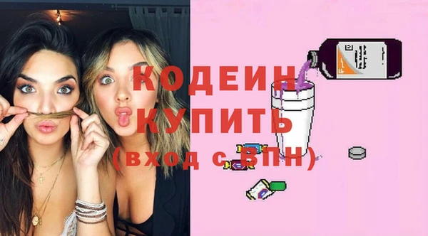 гидропоника Киреевск