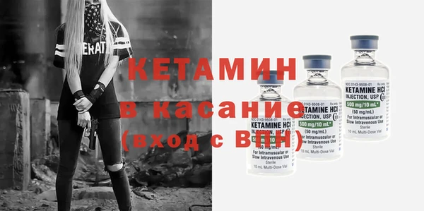 марки nbome Кинешма
