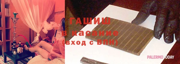 гидропоника Киреевск