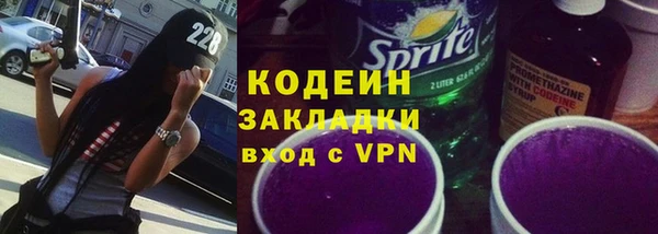 гидропоника Киреевск