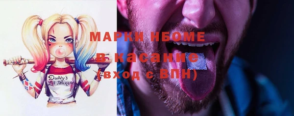 гидропоника Киреевск