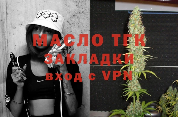 гидропоника Киреевск