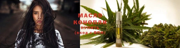 стафф Киренск