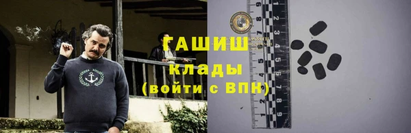 стафф Киренск