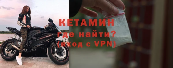 марки nbome Кинешма