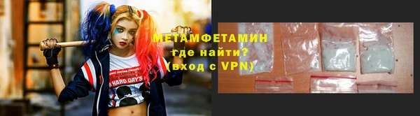 стафф Киренск