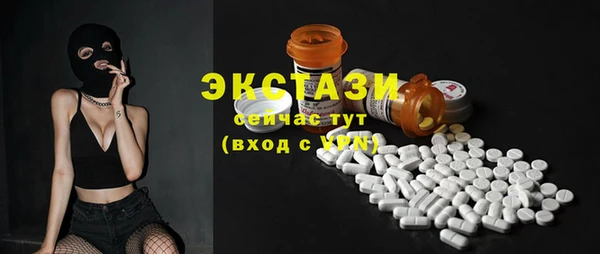 стафф Киренск