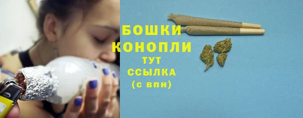 стафф Киренск