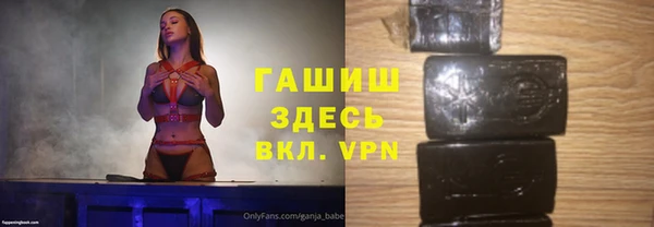 стафф Киренск