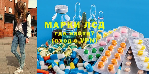 гидропоника Киреевск