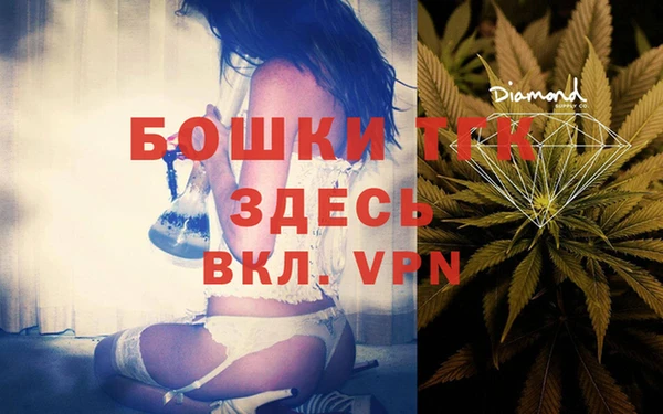 марки nbome Кинешма