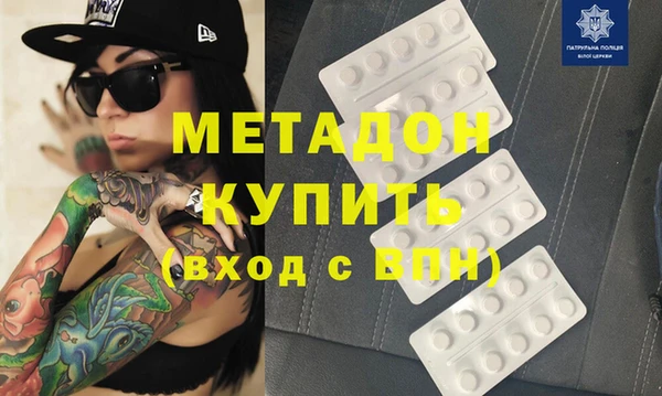 гидропоника Киреевск