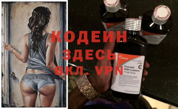гидропоника Киреевск