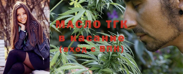 марки nbome Кинешма