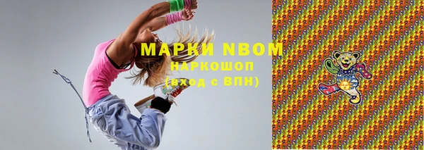 гидропоника Киреевск
