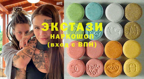 стафф Киренск