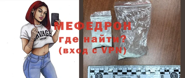 гидропоника Киреевск