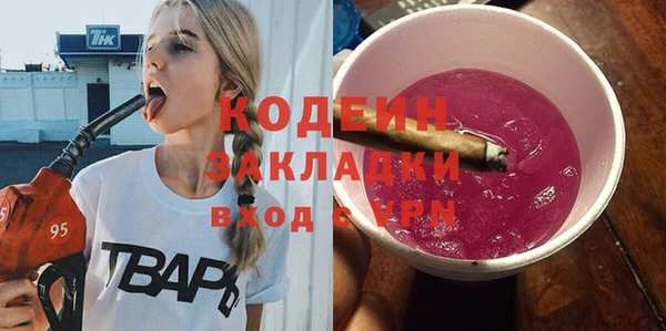 гидропоника Киреевск