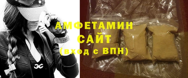 гидропоника Киреевск