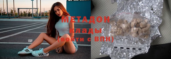 гидропоника Киреевск