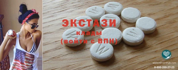гидропоника Киреевск