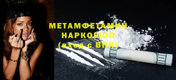гидропоника Киреевск