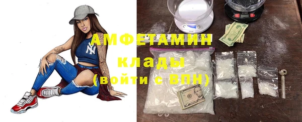 марки nbome Кинешма