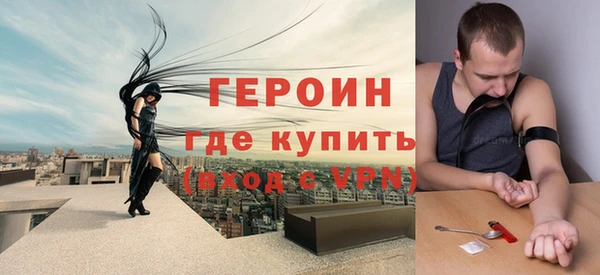 стафф Киренск