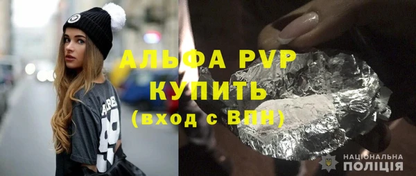 гидропоника Киреевск