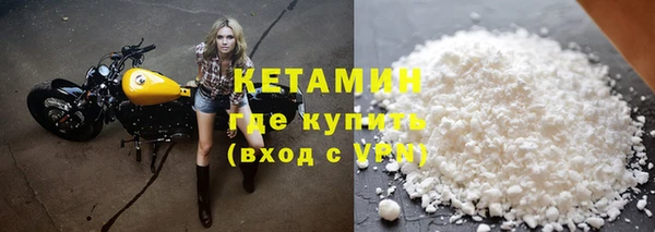 стафф Киренск
