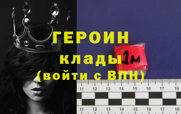гидропоника Киреевск