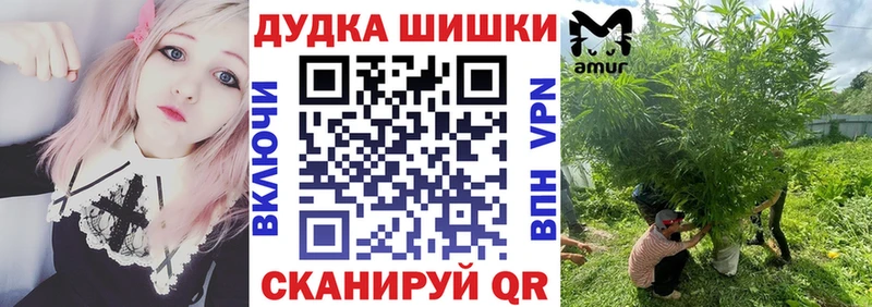Конопля AK-47  Купить  Байкальск 